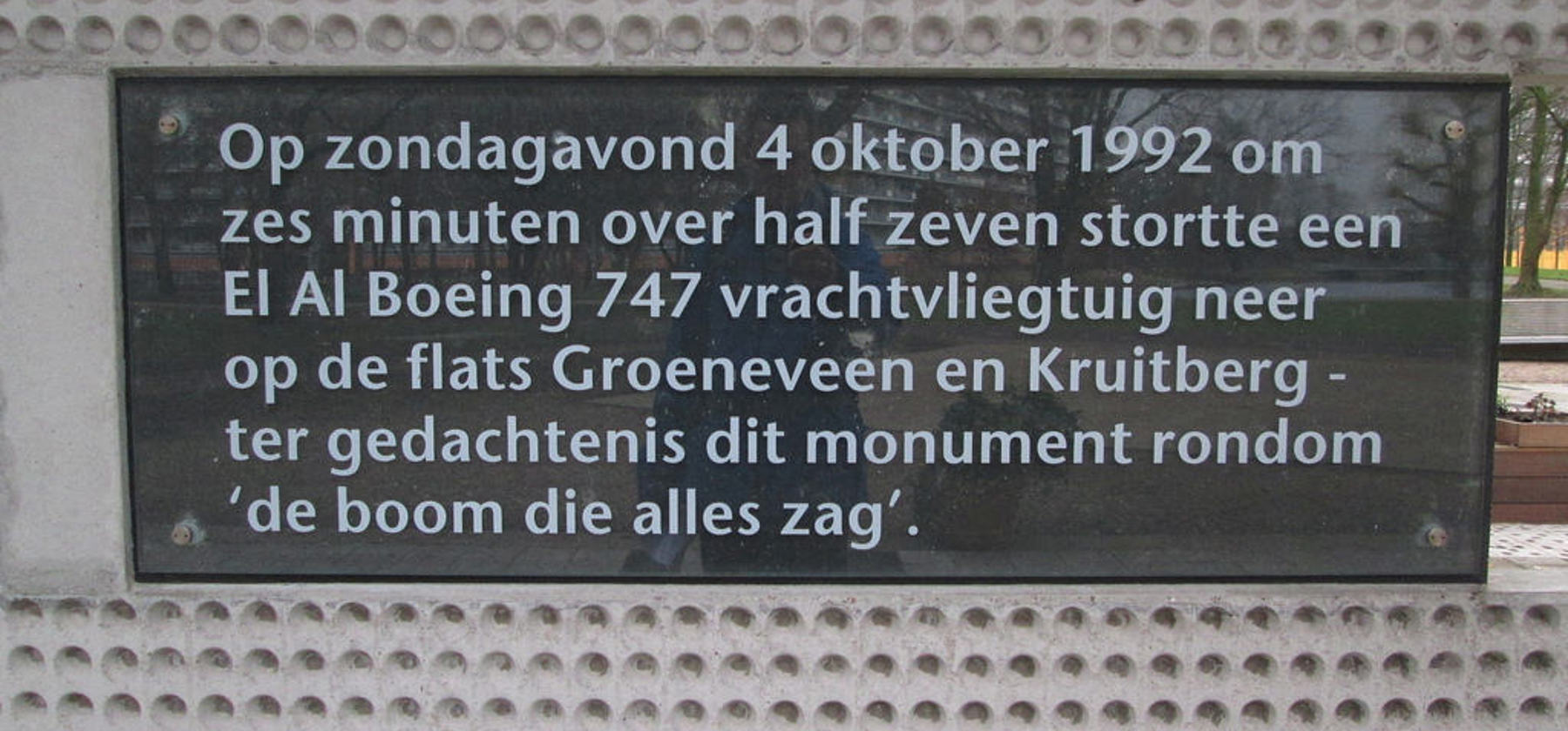 Herdenking Bijlmerramp